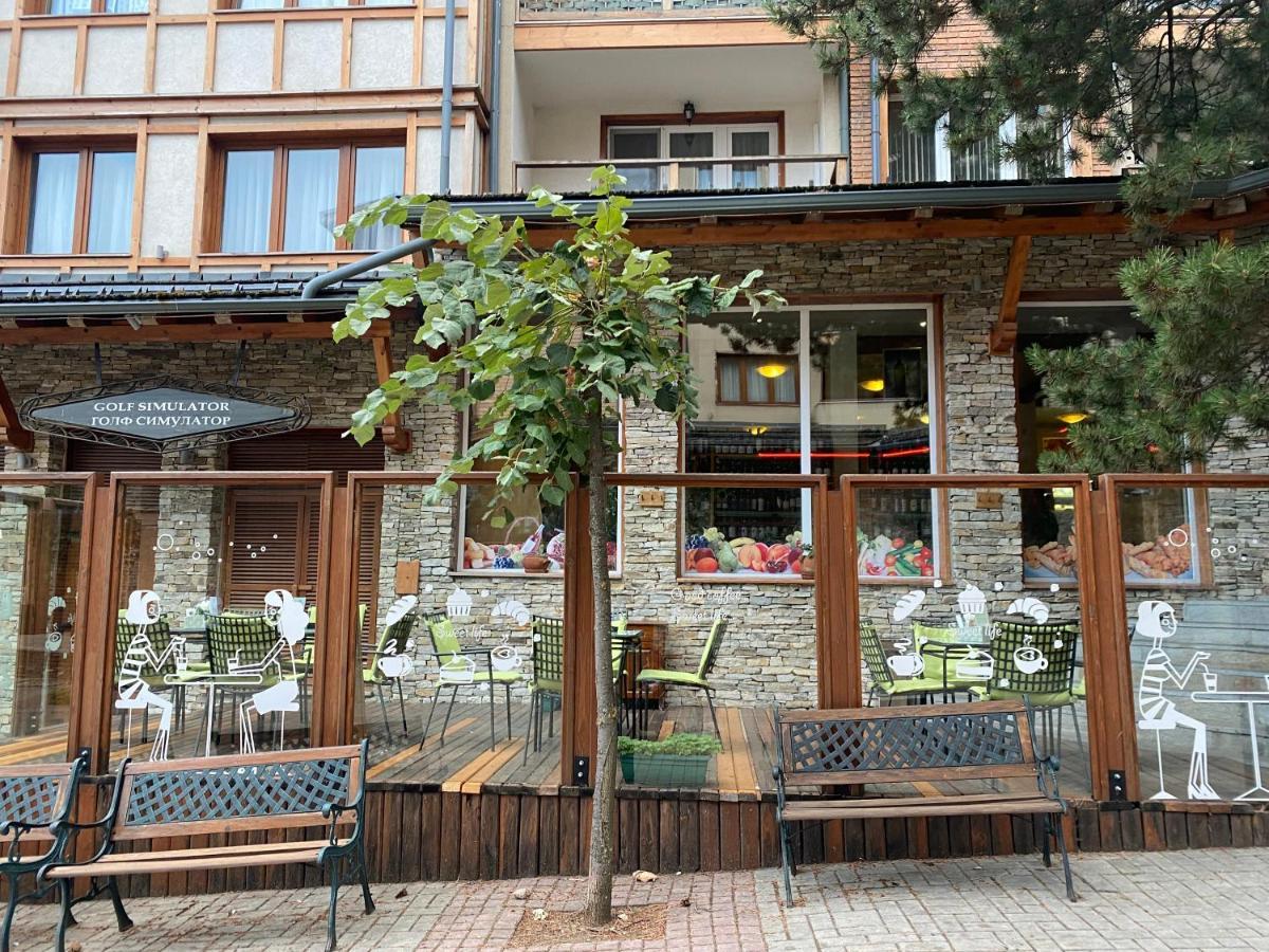 Pirin Golf Hotel Private Studios - Sani, Bansko Razlog Exterior foto